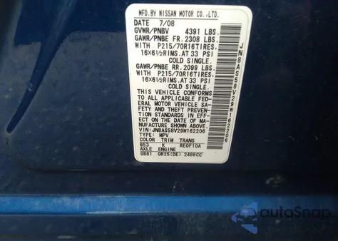 2009 Nissan Rogue S из США, поврежденный, VIN JN8AS58V29W162206